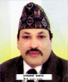 Uttam Sharma Dhakal